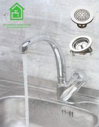 Sink Strainer